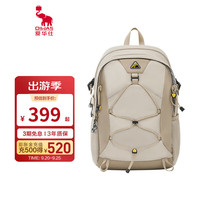 爱华仕 OIWAS户外旅行双肩包女轻便背包旅游大休闲时尚运动书包 暖沙色