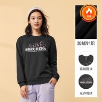 SKECHERS 斯凯奇 23年花卉刺绣女式卫衣加绒保暖运动卫衣女秋冬