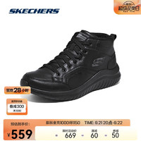 SKECHERS 斯凯奇 男款高帮运动休闲鞋 894273