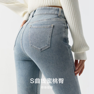 Semir 森马 女士牛仔裤 10-9124124008