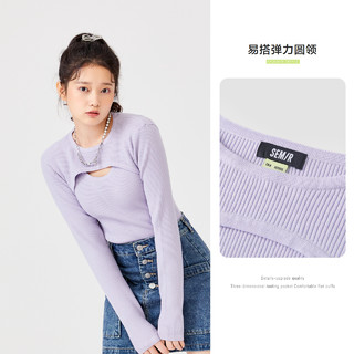 Semir 森马 女士针织衫 10-9721107041