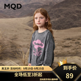 马骑顿（MQD）MQD女大童秋季学院风甜酷卡通长袖T恤 炭灰 140cm