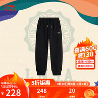 李宁 LI-NING童装儿童裤子女大童运动生活系列加绒保暖长裤束脚卫裤YKLU088 黑色-1 140cm