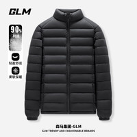GLM冬季羽绒服男轻薄立领款青少年户外保暖防寒90白鸭绒 【90白鸭绒】黑#GL纯色 L