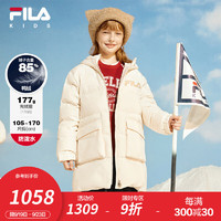 FILA【斐护科技】斐乐童装儿童羽绒服2024冬季男女童中长外套 麦芽糖白-IV 105cm