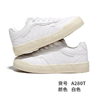 Feiyue. 飞跃 feiyue/飞跃休闲鞋男鞋2024秋季新款舒适板鞋潮流百搭情侣鞋280