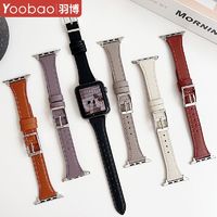 Yoobao 羽博 适用苹果手表iwatchs10表带s9女生款s8小蛮腰s6复古ultra腕带