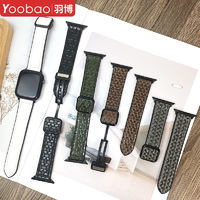 百亿补贴：Yoobao 羽博 适用苹果S9手表iwatch8表带s7/s6/s5/se折叠磁吸扣腕带运动新