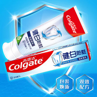 Colgate 高露洁 牙膏龙井120g+薄荷120g+防蛀2支