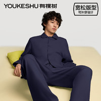 YOUKESHU 有棵树 男士新中式开衫家居服睡衣套装