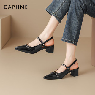 达芙妮（DAPHNE）法式尖头凉拖鞋女2024时装鞋舒适粗跟百搭通勤包头女凉鞋 黑色 37