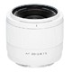 PLUS会员：VILTROX 唯卓仕 Air系列 定焦镜头 20mm F2.8/56mm F1.7 皓月白 索尼口