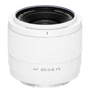 VILTROX 唯卓仕 Air系列 定焦镜头 20mm F2.8/56mm F1.7 皓月白 索尼口