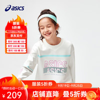 ASICS 亚瑟士 童装2024年春季女儿童长袖舒适柔软针织卫衣跑步衣 00白色 150cm