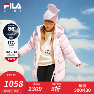 FILA【斐护科技】斐乐童装儿童羽绒服2024冬季男女童中长外套 樱花浅粉-PK 120cm