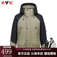 雅鹿许凯同款羽绒服男女同款2024冬季拼色连帽户外加厚工装外套 绿咖色 185/2XL