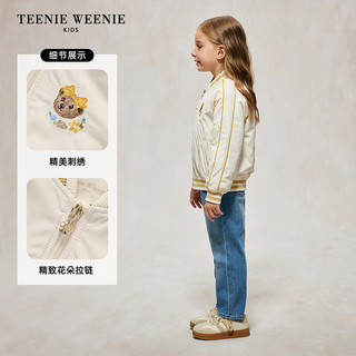 Teenie Weenie Kids小熊童装24秋季女童撞色罗纹甜美刺绣棉服 乳白色 110cm