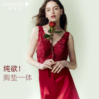 Gainreel歌瑞尔红色本命年结婚新婚睡裙带胸垫防凸点东方简奢风睡袍晨袍女款家居 樱桃红 睡裙（带垫） S