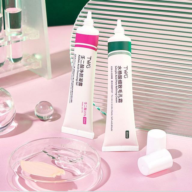 索缇娅 L壬二酸凝胶15%净颜质百分之15仁任二酸水杨酸细致毛孔霜补水保湿