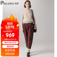 PALUOPO 帕罗 100%山羊绒衫女24秋冬保暖半高领长袖柔软针织毛衣百搭打底衫绞花 米色 95/S/155