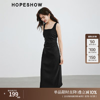 HOPESHOW 红袖 HONXIU 红袖 简约气质吊带连衣裙 050