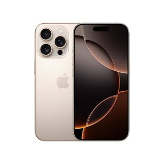 Apple 苹果 iPhone 16 Pro 256G 全网通5G智能手机