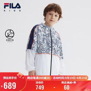 FILA 斐乐 儿童童装2024夏季中大童男童梭织外套