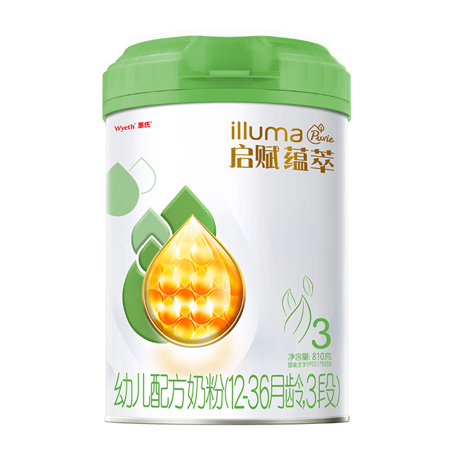 illuma 启赋 有机蕴萃系列 幼儿配方奶粉 国行版 3段 810g