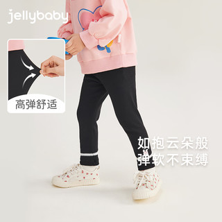 JELLYBABY女童打底裤秋季2024小童抗菌长裤秋宝宝休闲裤儿童春秋款裤子 黑色 100CM