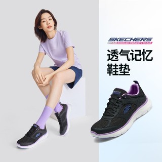 百亿补贴：SKECHERS 斯凯奇 舒适百搭春夏女鞋超轻运动鞋网面轻便休闲鞋低帮150202