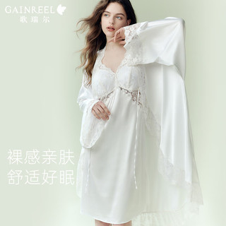 Gainreel歌瑞尔红色本命年结婚新婚睡裙带胸垫防凸点东方简奢风睡袍晨袍女款家居 珍珠白 2件套 XL