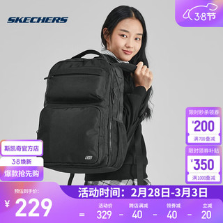 斯凯奇（Skechers）春季男女短途出差行李双肩背包旅游包大容量 碳黑/0018 20升以下