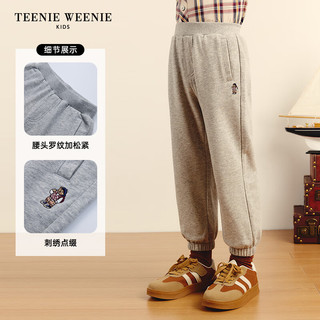 Teenie Weenie Kids小熊童装24秋季男童纯色刺绣百搭长裤卫裤 藏青色 110cm