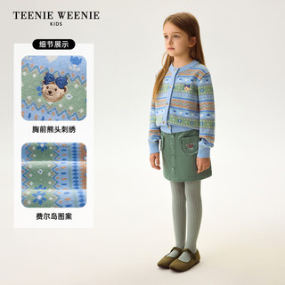 Teenie Weenie Kids小熊童装24秋女童圆领费尔岛提花羊毛开衫 粉色 120cm