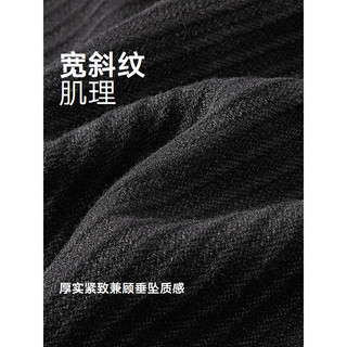 GXG男装 黑色拼接设计时尚高级短款大衣外套男士 24年冬季 黑色 180/XL