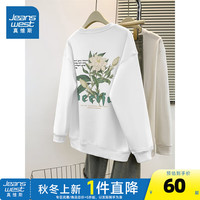 真维斯女装2024秋季植物花卉图案甜美舒适休闲女圆领卫衣G2 白色810A 175/96A/L