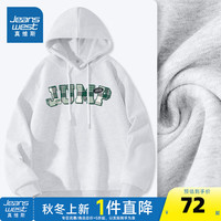 真维斯女装2024秋季新款格子字母潮牌美式高街牛奶丝连帽卫衣JR