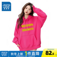 真维斯女装2024秋季宽松潮酷小众复古个性ins连帽长袖卫衣G2 火龙果色8380 180/100A/XL