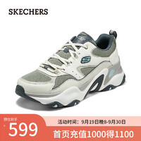 斯凯奇（Skechers）男士复古时尚休闲运动鞋232491 OLMT/OLMT 46