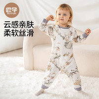 欧孕 OUYUN 宝宝纯棉睡衣家居服
