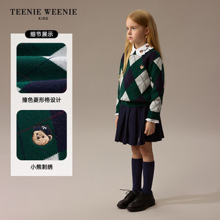 Teenie Weenie Kids小熊童装24冬男女童羊毛菱形格纹套头毛衣 猎人绿 140cm