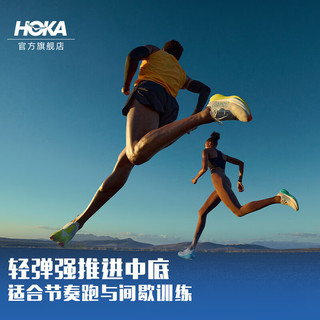 HOKA ONE ONE男女款秋季马赫 X2竞训公路跑步鞋MACH X 2缓震轻便 霜白色/湖绿色-女 36