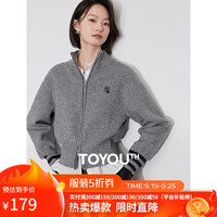 初语灰色拉链毛衣外套女秋冬新款半高领短款撞色条纹针织衫上衣