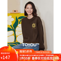 初语【插画师联名】毛绒花朵卫衣女2024秋冬新款圆领落肩休闲上衣