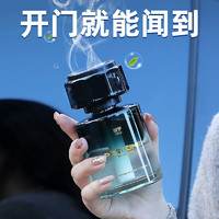 塔罗 车载香薰 汽车香水 110ml 栀子花香