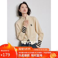 初语灰色拉链毛衣外套女秋冬半高领短款撞色条纹针织衫上衣 米白色 S