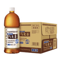 88VIP：SUNTORY 三得利 无糖乌龙茶 1.25L*2瓶