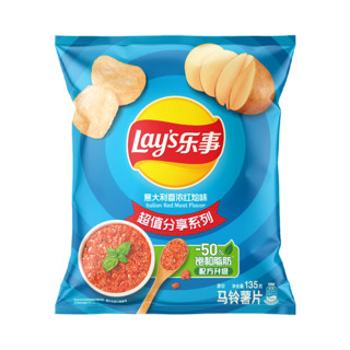 Lay's 乐事 薯片 135g 意大利香浓红烩味