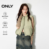 ONLY2024冬季潮流百搭90%白鸭绒保暖马甲羽绒服女|124452001 C02 浅茶绿色 175/92A/XL