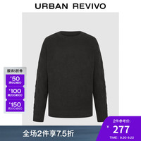 UR2024秋冬新款男装慵懒风不规则坑条肌理针织衫UL940044